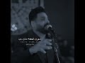 حسام الرسام مثل الحلم