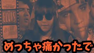 【とるきゃわ#4】うぃず生島マリカ【作家/僧侶】