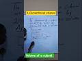 Geometry Made Easy / Maths Shorts#maths #education #geometry