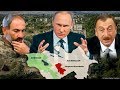 Путин решит, чей же Карабах?