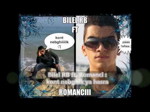 TÉLÉCHARGER ROMANCI ME7ROUM MP3 MP3 ME7ROUM TÉLÉCHARGER ROMANCI