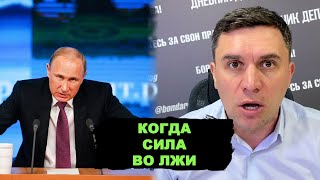 Россия будет жить по понятиям! Сенатор Клишас похоронил конституцию и закон