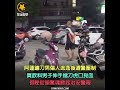 影/阿蓮鐮刀男傷人逃逸後遭警壓制　買飲料男子伸手擋刀虎口見血　傍晚街頭驚魂掀起治安警報【冬星新聞】