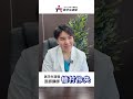 【医師なら国試の過去問解けて当然!】体表からの触診で膨大を確認できないリンパ節はどれか。#医学生道場 #医学部 #医師国家試験 #植村伶央 #植村伶央先生