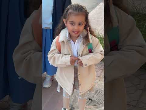 صباح المدارس سحاب جوجو يارا