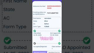 Voter ID card Ka Current Status Check kare #viral #voter #shortvideo #voterslist #votingmachines