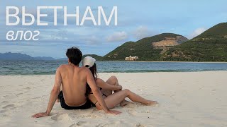 картинка: Вьетнам в октябре, день рождения, парк Винперл, отель Marriott Resort Spa