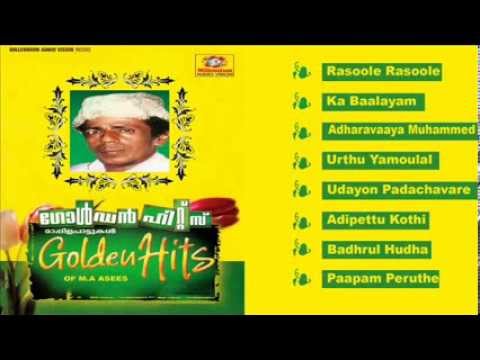 Mappilapattukal  Golden Hits Of M A Asees   Malayalam Mappila Songs  Audio Jukebox