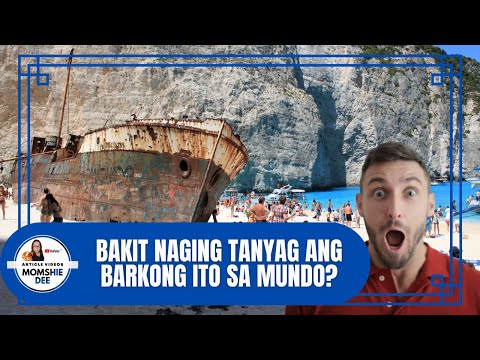 Video: Bakit tinatawag na talampas ang talampas?