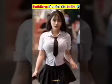 3 Interesting facts about north korea..😱|#shorts #youtubeshorts #northkoreafacts