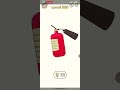 Dop Draw part One lv 209 #dop2 #dop4gamer #gaming #dop4levels #filmsimulation #dop