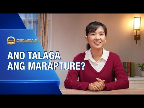 Video: Ano ang ibig sabihin ng serye ng aktibidad?