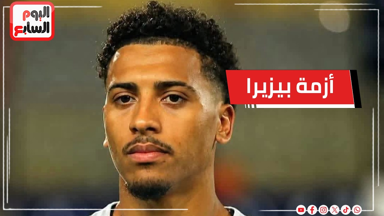 �������� ���� - ����� ����� ���� ���� ������ �� ������� !
 - نشر قبل 17 دقيقة