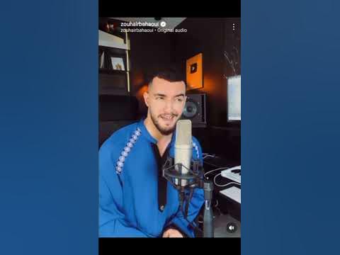 ya habibi ya mohamed ramadan