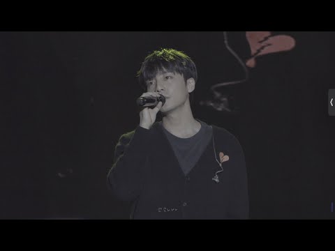 [로이킴] (4K)20230225 일상페 “그때 헤어지면 돼” 후반부
