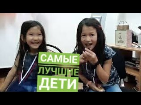 Кыргызы в Москве | Подготовка к школе в Москве | выпускницы курса дошкольной подготовки