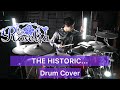 【Roselia】THE HISTORIC...ドラム叩いてみた 【Drumcover】【バンドリ】【BanG Dream!】