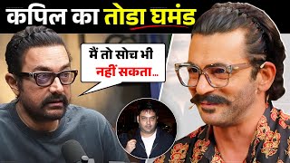 Kapil Sharma स लडई क बद Sunil Grover न कस बदल द अपन कसमत Sunil Grover Viral Mimicry