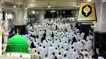 سورة القلم القارئ مصطفى اللاهوني