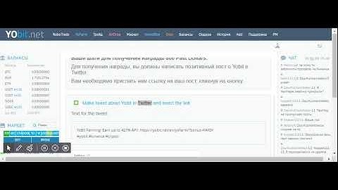 YoBit Farming: Earn up to 427% APY: https://yobit.net/en/yofarm/?bonus=FAFDI#yobit #binance #crypto