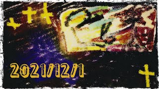 【新．大宇宙彩星市電波預報！時值2021年12月1日！】 CiCiCi the Cirycle  荒荒荒  【新電波預報  的  妄圖  P