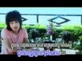 M vol 7 kmean sith jear mjas besdong oun ( sing a long ) - P -- [M]