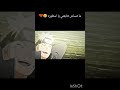 اخر وداع وفراق و اللحظات الاخيره لناروتو مع ابيه ميناتو اخر ظهور لميناتو 