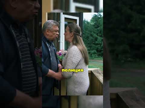 Друг приютил мента бандита Взяли его сына грозит тюрьма 😳#невский #сериал #фильмы #кино #врек