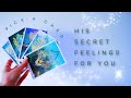 PICK A CARD His / Her Secret Feelings For You! Hidden energies in this connection / Tarot (timeless)