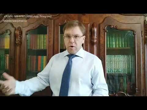 Комментарий к статье 66.3 ГК РФ  Публичные и непубличные общества