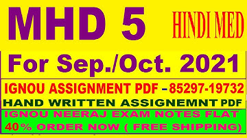 MHD 5 solved assignment 2020-21 / MHD 5 solved assignment/ MHD 5 solved assignment in hindi