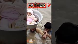 Bhad vich baap da pyar Punjab Flood