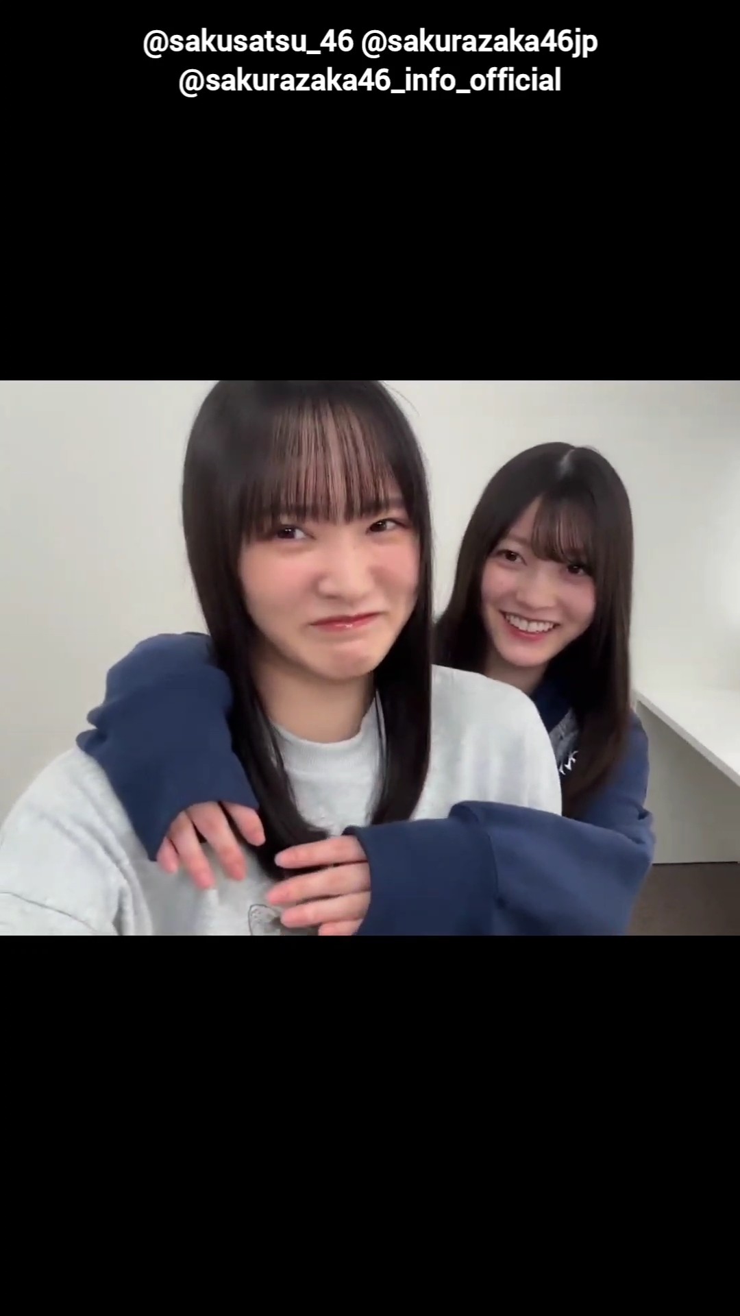 増本綺良 幸阪茉里乃 写真集発売まであと16日！#ハグ動画 櫻坂46 写真