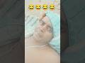 Tum meri pyari baby 😂#comedy #funny