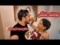 Making Lavashak لواشک خانگی ترش و مزه دار Shaqayeq Omid 