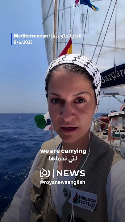 “Israel” jams communications of Gaza aid flotilla “Madleen”