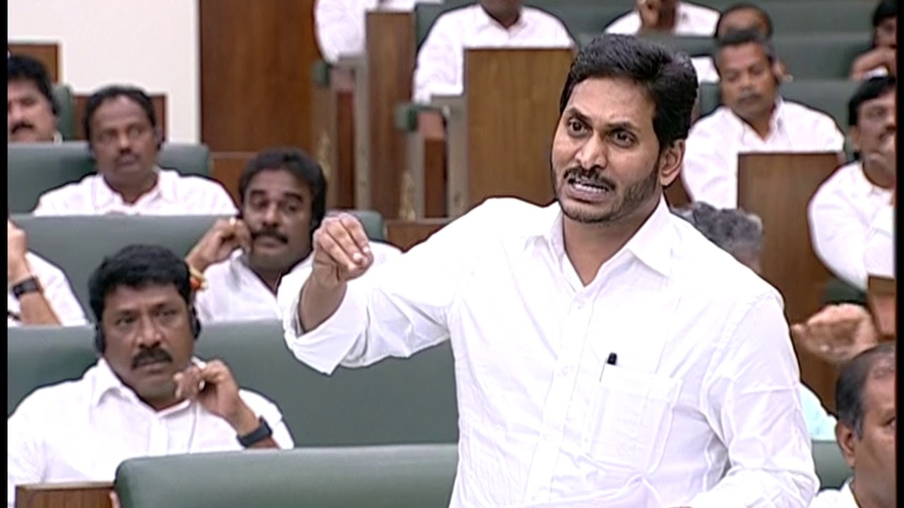 AP CM YS Jagan visionary speech on why we require 3 capitals including Amaravati development