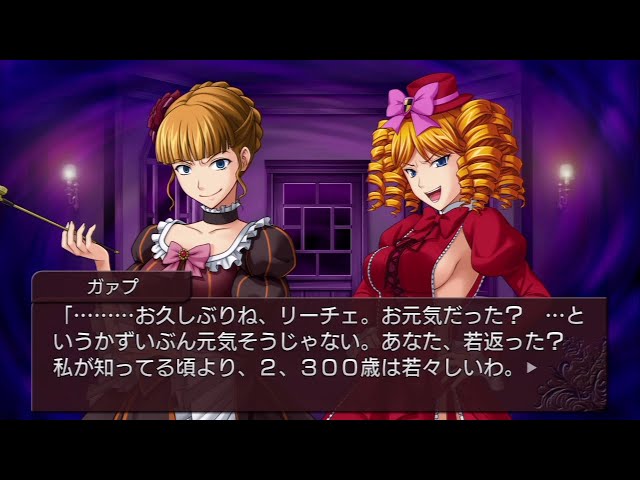 うみねこのなく頃に 2 1 英語版 when they cry 3 Amazon | Umineko