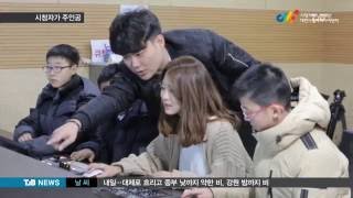 [TJB뉴스]시청자가 방송의 주체가 되다!