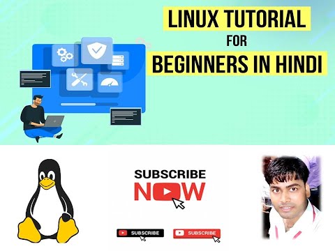 Linux Tutorial For Beginners In Hindi | Linux administration tutorial in Hindi | By - Sandeep Kumar