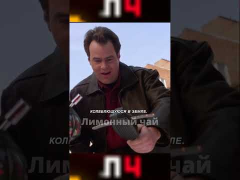 ШУБА ОЖИЛА И НАПАЛА НА ХОЗЯЙКУ! #фильм #кино #film #movie #кинонавечер #фильмнавечер #топ