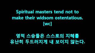WordBank [ostentatious]