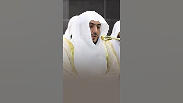 سورة الحشر | الوليد الشمسان