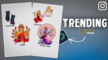 New trending reels navratri 3d photo moving video editing in alightmotion
