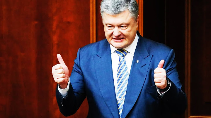 Приехали: Порошенко хочет стать премьером. Зеленского поставили перед фактом