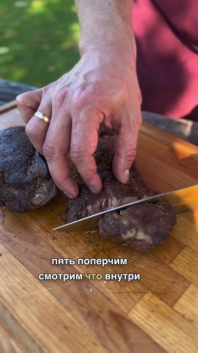 БИТВА СТЕЙКОВ ЧАК РОЛЛ | Мираторг против Праймбиф #отказанадостейка # ...