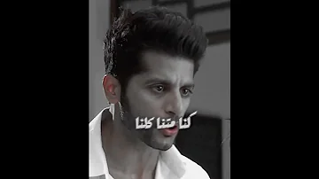 أهيل يصرخ على سنام بسبب أخته مسلسل قبول 