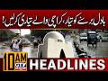 Heavy Rain With Thunderstorm Expected In Karachi | 10 AM News Headlines | GTV News