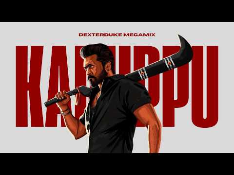 Karuppu Megamix 🥵 | Suriya | Sai Abhyankkar | DeXterDuke