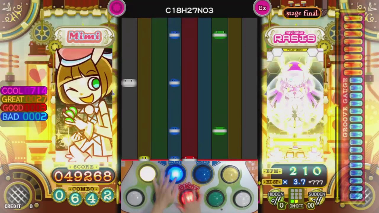 [ポップン] C18H27NO3 EX